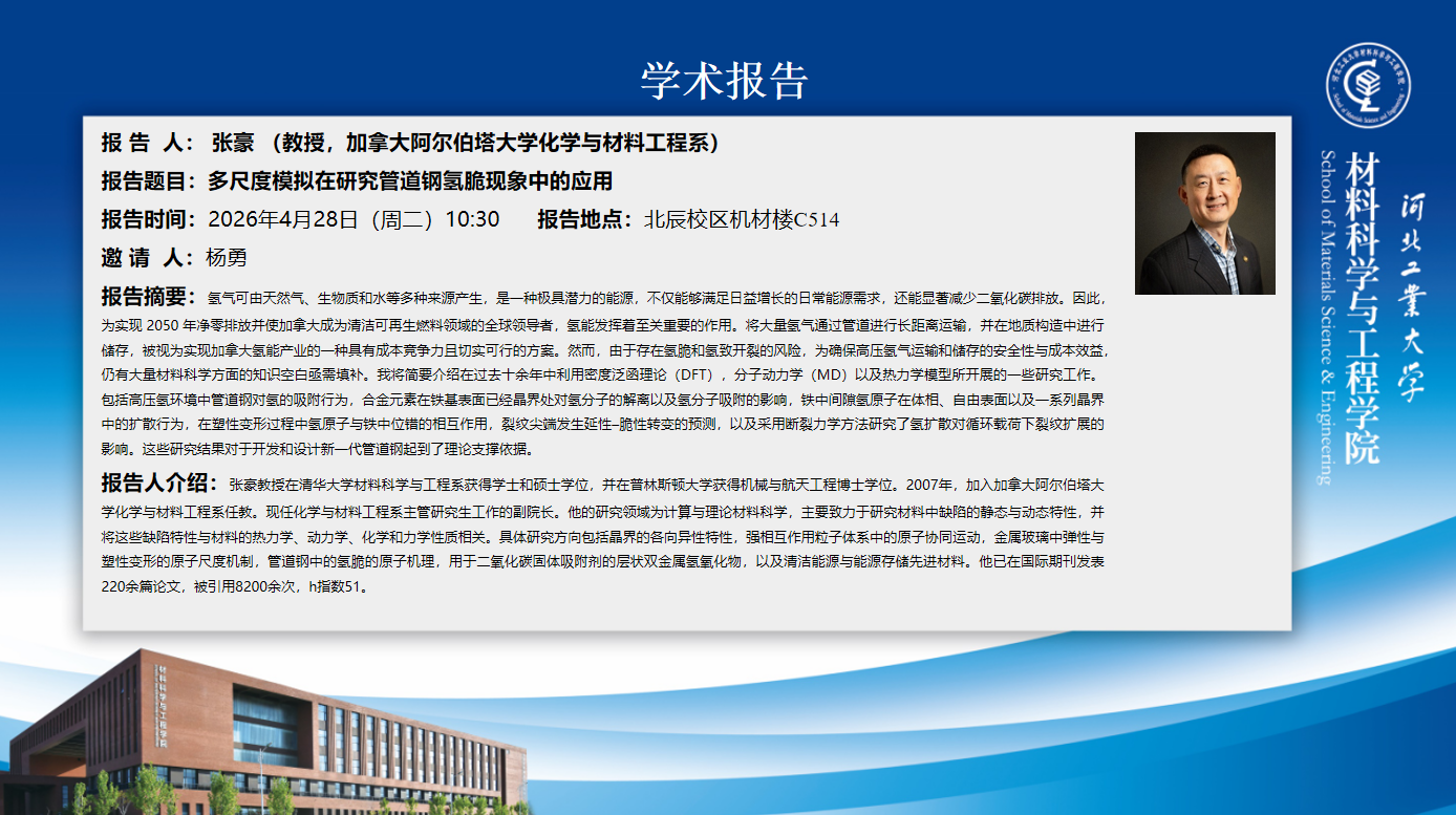 0a999b35-0d89-4097-bc14-014b8999beed.png